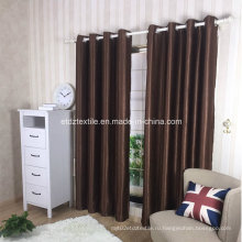 Первоклассный отель Blackout Curtain